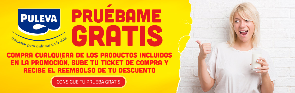 Pruebame Gratis